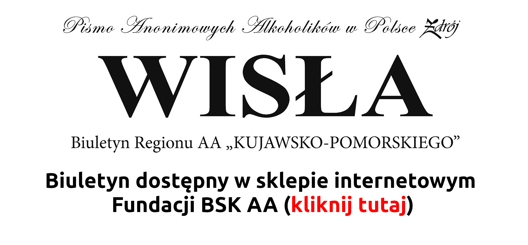 Wisla 2021 2(33) xxx