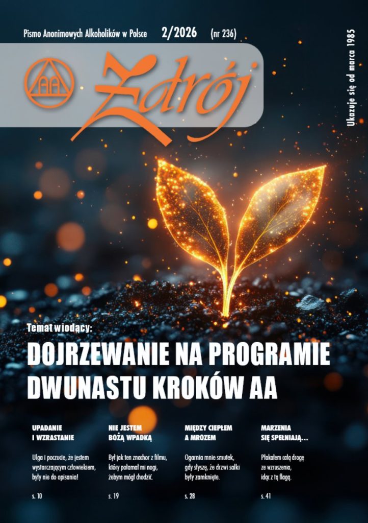 Zdrój 236 - Dojrzewanie na programie 12 kroków